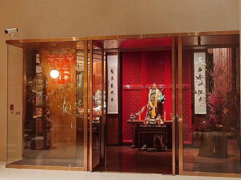 Xinshuangquan Restaurant