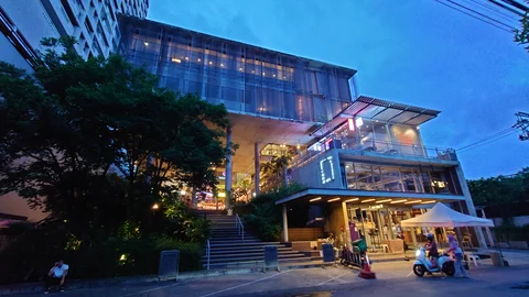The Commons
