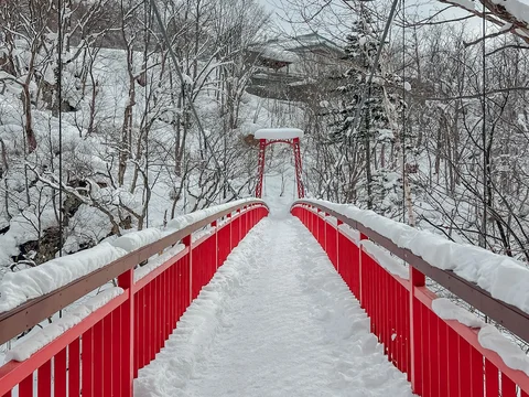 Futami Suspension Bridge