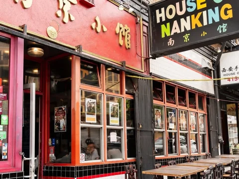 House of Nanking