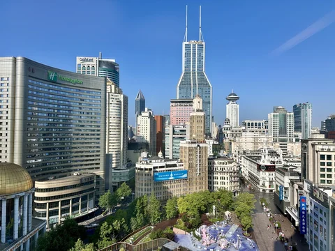 Radisson Collection Hotel Hyland Shanghai