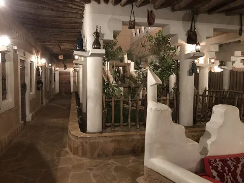 Najd Village