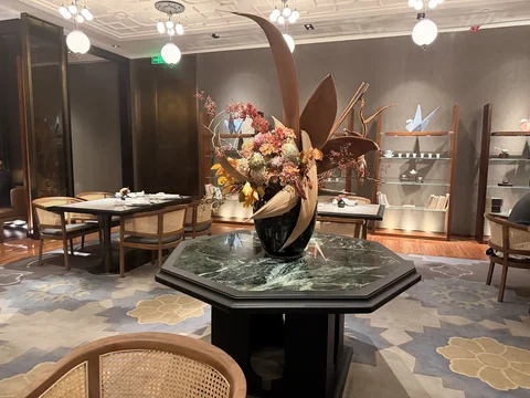 Jiang by Chef Fei