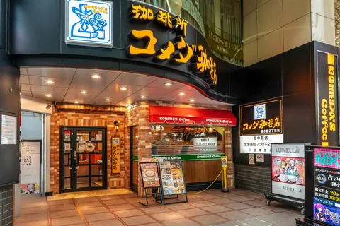 Komeda's Coffee Tanukikoji