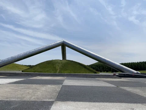 Moerenuma Park