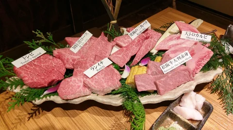 Sake Bar M300