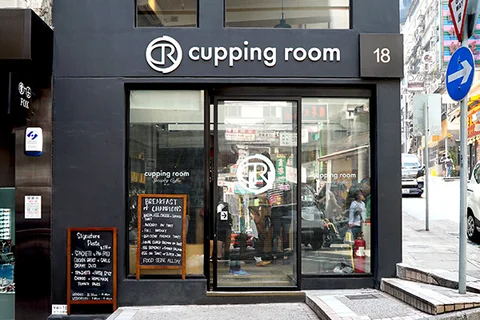 Cupping Room Central