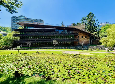 Beitou Hot Spring Park
