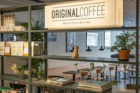 Original Coffee Illum