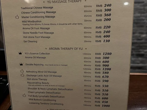 UR SPA