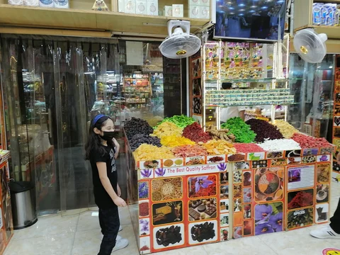 Spice Souk