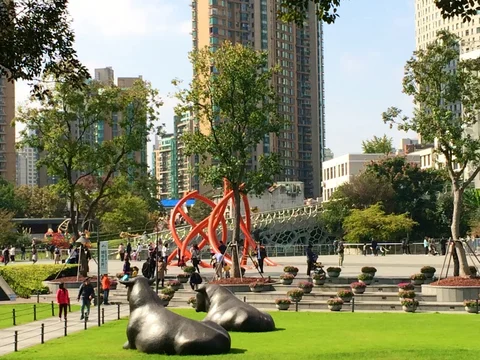 Jing'an Park