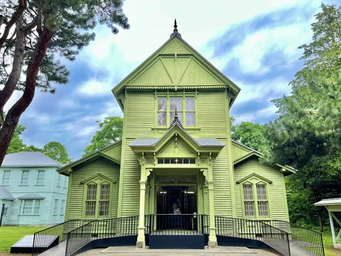 Botanic Garden Hokkaido University