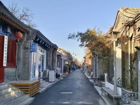 Wudaoying Hutong