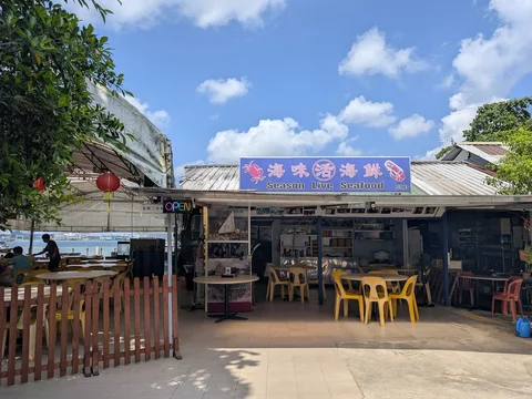 Season Live Seafood Restaurant