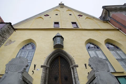 Suurgildi hoone Eesti Ajaloomuuseum