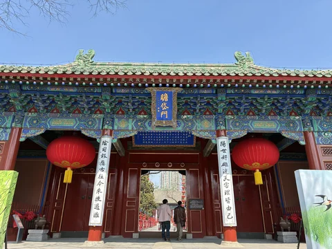 Templo Dongyue de Pequim