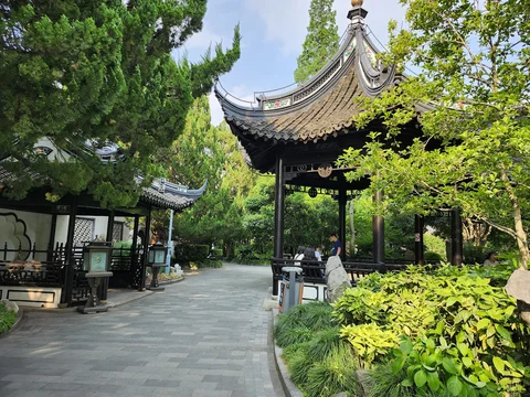 Guilin Park