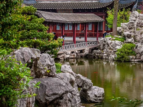 Yu Garden