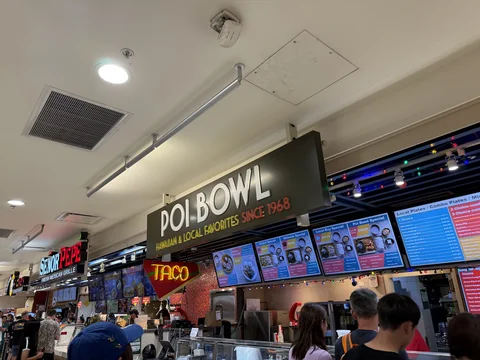 Makai Market Food Court