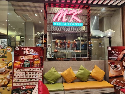 MK Restaurant Central Marina Pattaya