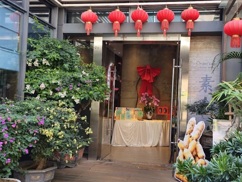 Ruhe Vegetarian Restaurant