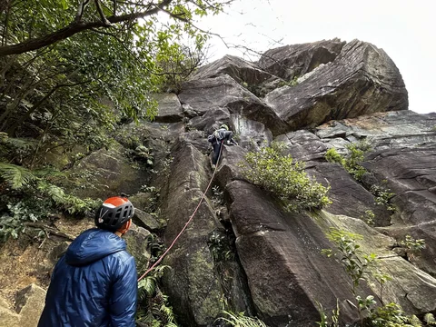 Beitou Outdoor Rock Climbing Field