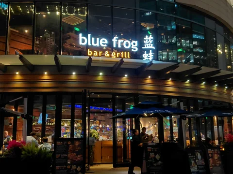 Blue Frog Jing'an