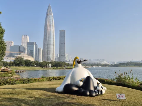 Shenzhen Talent Park