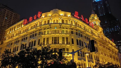 Central Hotel Shanghai