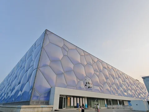 National Aquatics Center