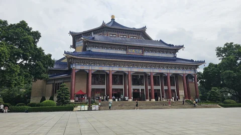 Sun Yat-sen Memorial Hall