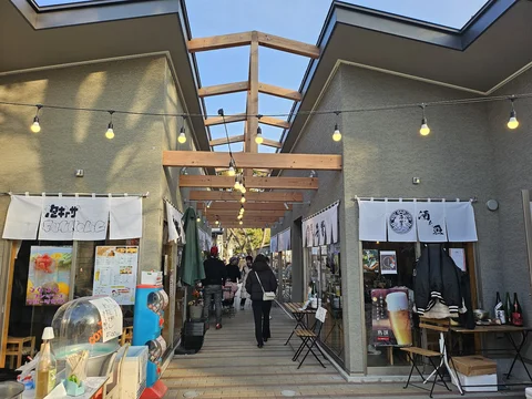 Sumiyoshi Park Restaurant