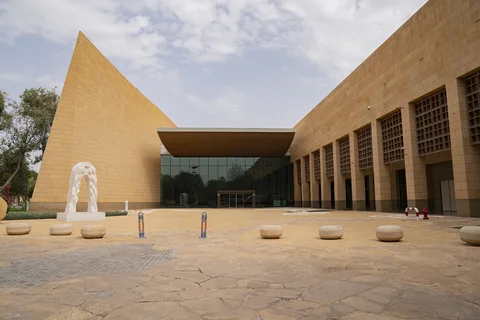 Museu Nacional da Arabia Saudita