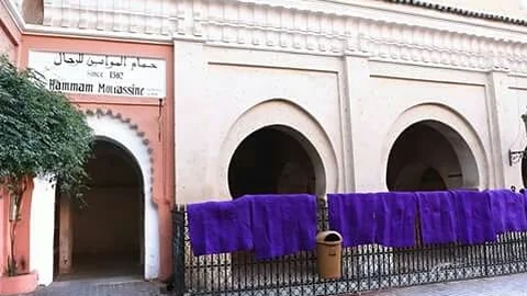 Hammam Mouassine