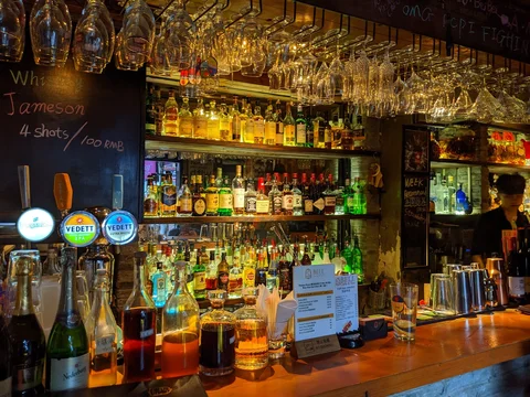 Bell Bar