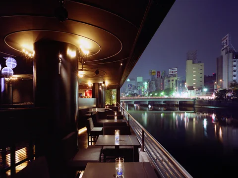 Dining Bar Mitsubachi