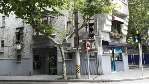 Wukang Road