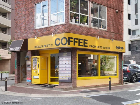 Manu Coffee Haruyoshi