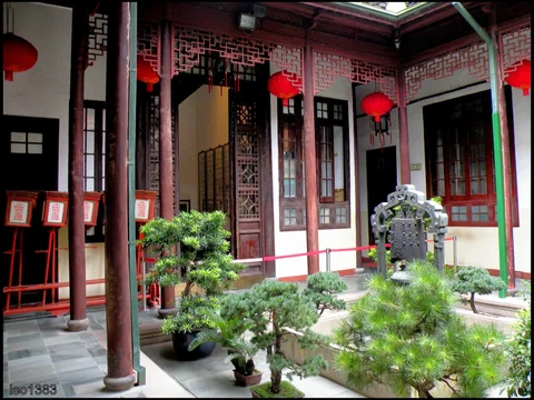 Jade Buddha Vegetarian Restaurant