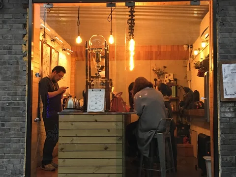 Barista Coffee Roasters