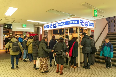 Soba Dokoro Higumaya