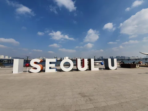 Yeouido Hangang Park