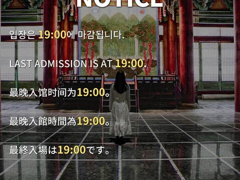 Museu de Arte de Busan