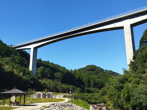 Gokayama Cross Dam