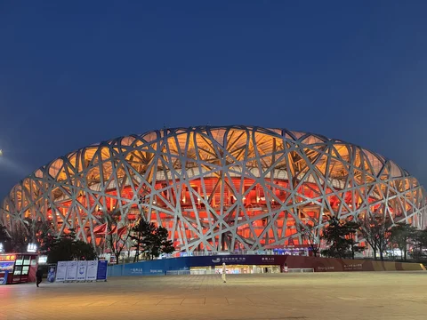 Parque Florestal Olimpico