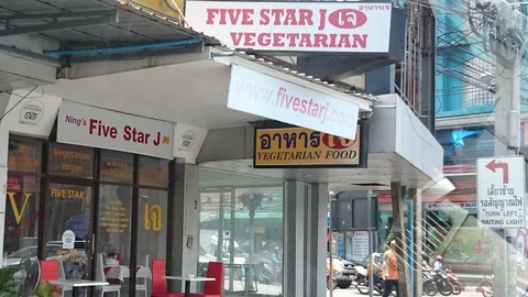 Five Star J Vegetarian Restaurant