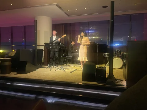 Atmosphere Bar