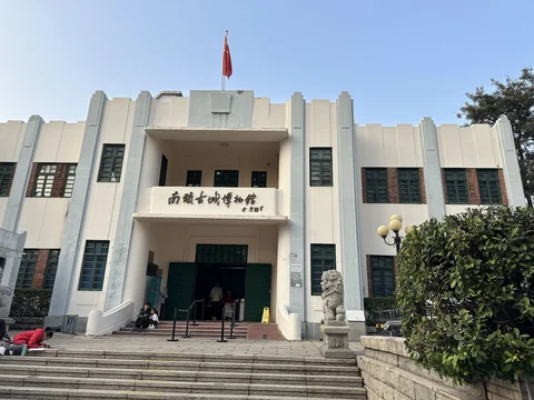 Nantou Ancient Town