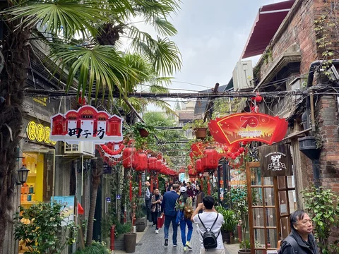 Tianzifang